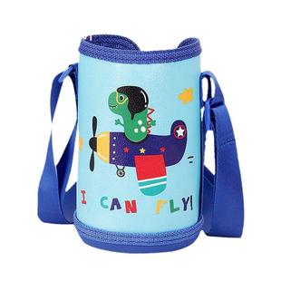儿童保温杯套通用水杯套水壶套背带袋子斜挎挂绳带手提可背保护套
