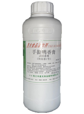 星光手撕鸭香膏馋娃香1号卤料
