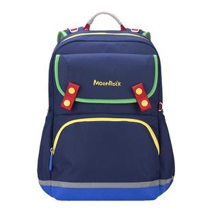 MoonRock梦乐儿童书包1-3-6年级小学生护脊初中减负轻便防泼水