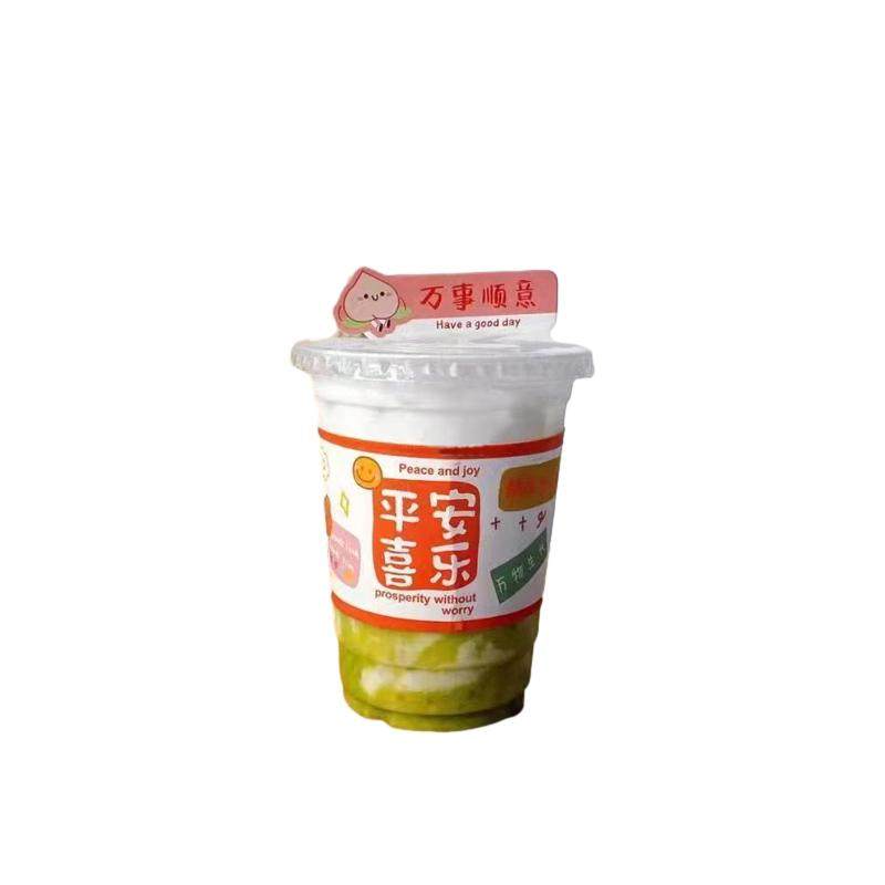 一次性奶茶杯定制印刷logo创意