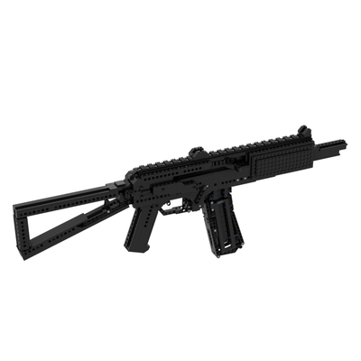 吃鸡积木子弹-74UCSGOAKS