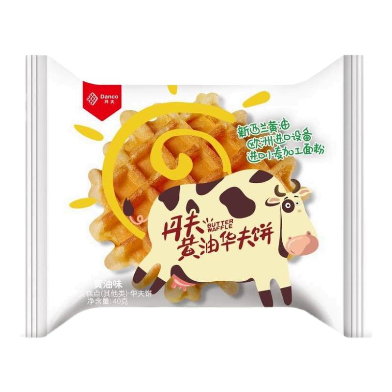 丹夫黄油500g西式蛋糕面包