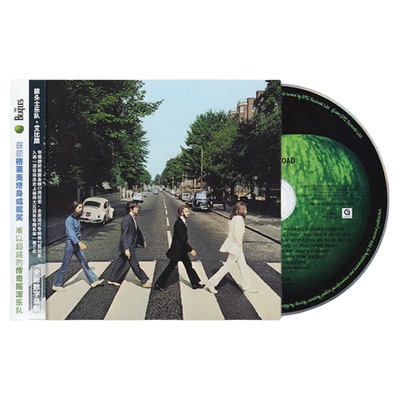 官方正版 披头士乐队 艾比路 Abbey Road CD唱片 The Beatles专辑
