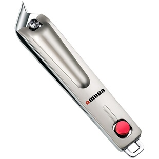 正品欧美达锋利斜口指甲刀指甲剪尖头大小号成人儿童指甲钳修脚刀