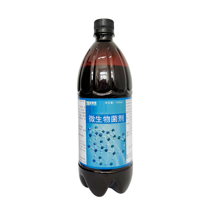 微生物菌剂菌菇营养液催菇多出菇