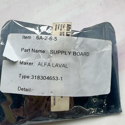 议价-ALFA LAVAL阿法拉伐供应板，型号318304653-