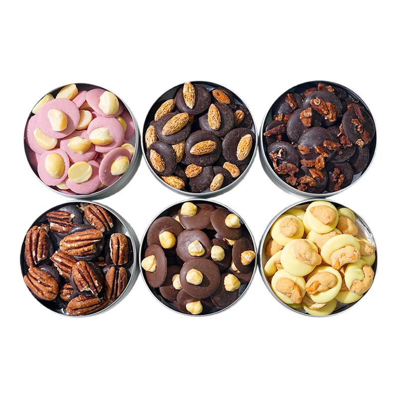 果仁巧克力休闲小零食