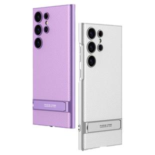 适用于三星s25ultra手机壳新款机械可调档支架GalaxyS23u保护套时尚素皮质感全包防摔s24u高级感创意男女外壳