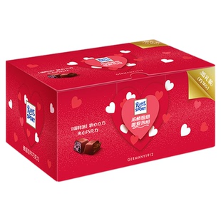 【喜糖甄选】瑞特滋夹心巧克力1kg盒装德国进口喜宴婚礼糖果零食