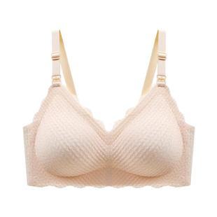 孕妇内衣怀孕期专用聚拢收副乳防下垂哺乳文胸女产后喂奶舒适无痕