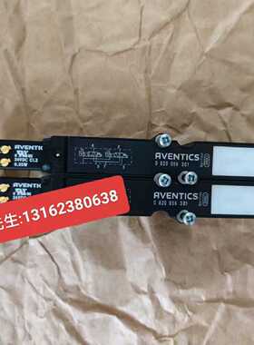 议价2x二位三通0820056301气动HF02-3/2OC-024DC换向气动阀AVENTI