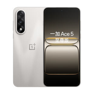 【oneplus】OPPO 一加 Ace 5 至尊版新品游戏性能手机天玑 9400+ 正品AI智能5g手机