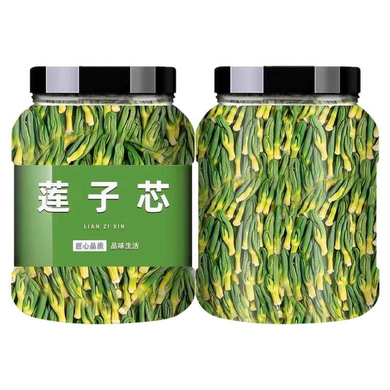 10万+付款莲子心茶新货