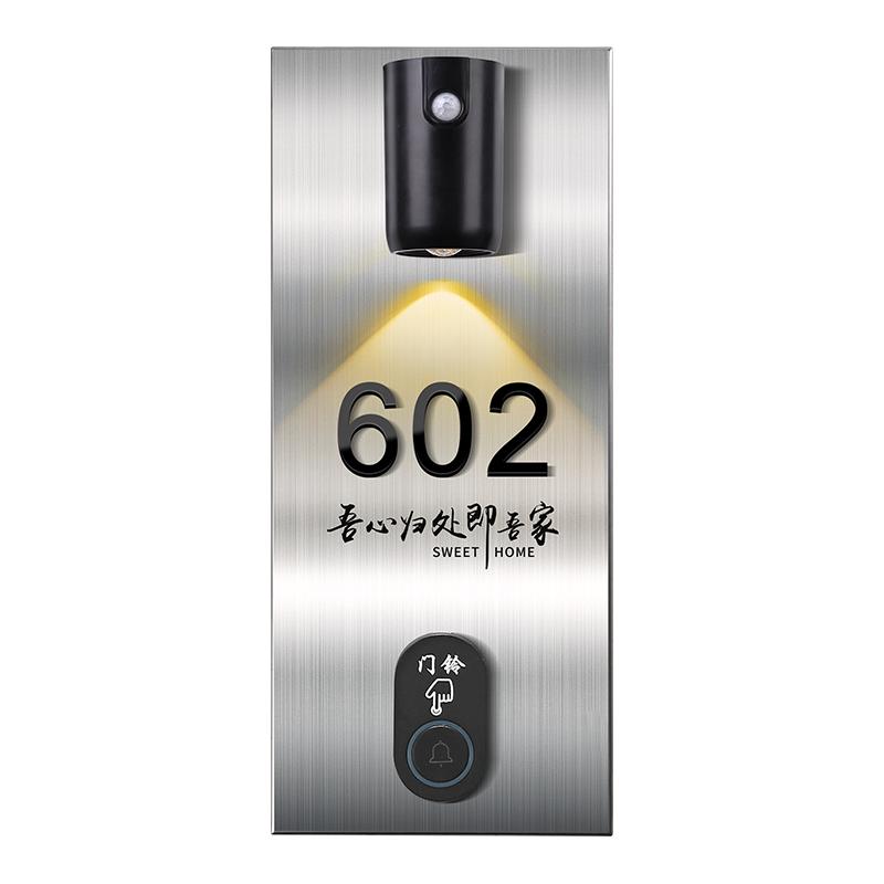 轻奢门铃门号牌装饰创意支持定制