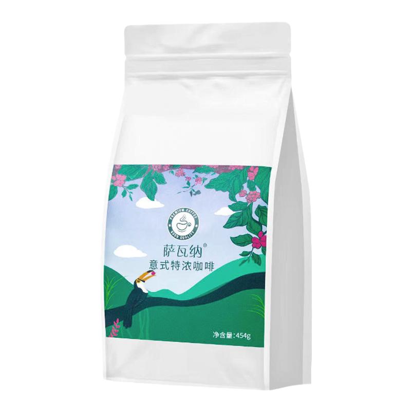 萨瓦纳精选意式特浓咖啡豆454g