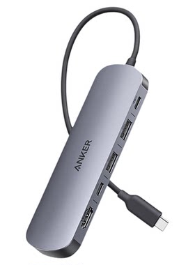 Anker安克7合1多功能拓展坞笔记本扩展坞适用于Macbook电脑Pro转换器HDMI高清双屏4K接口typecPD供电转接头