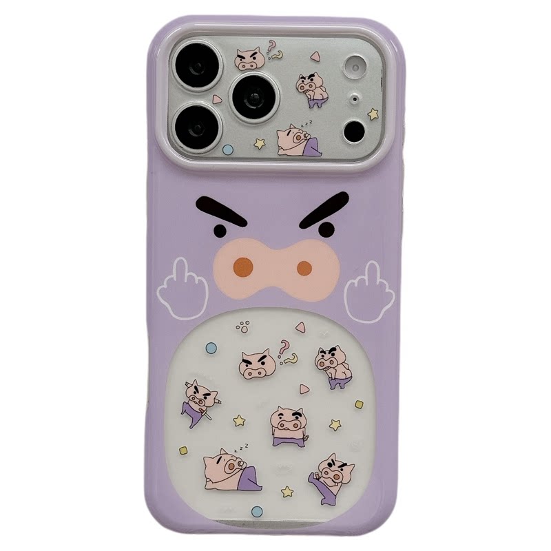 MoreRex 搞怪镂空卡通左卫门猪猪适用苹果18手机壳日韩iphone17promax新款18pro全包15防摔保护套14女16创意