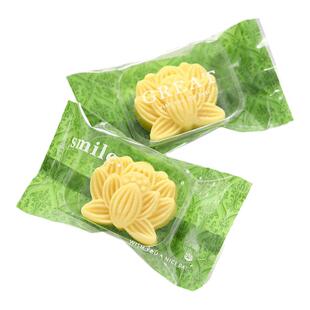 绿豆糕包装袋绿色机封袋加厚30克50吸塑盒底托月饼袋冰糕单独袋子