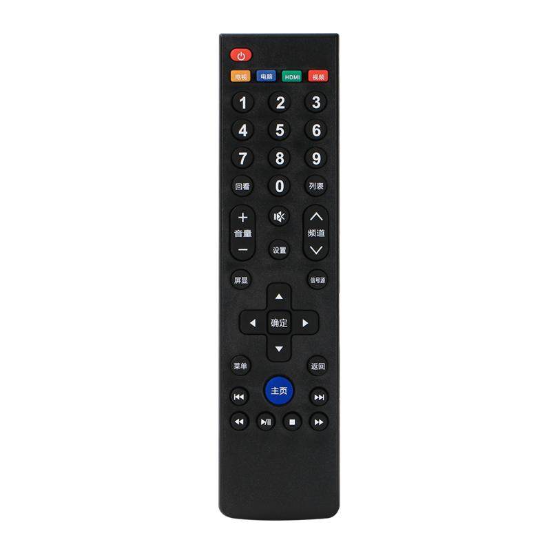 letv/乐视电视遥控器原装39键超4
