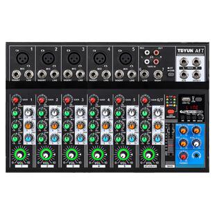 专业4路调音台声卡一体机电脑直播舞台演出婚庆家用k歌小型调音台