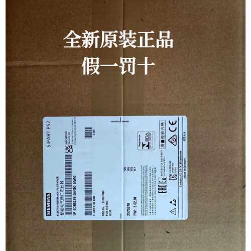 【议价-可维修】 6DR5215-0EN00/二手均有货