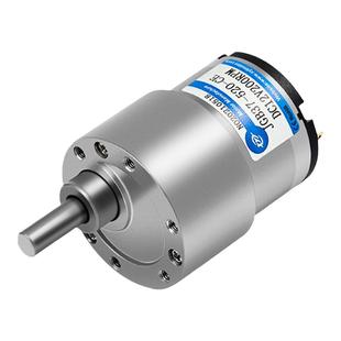 JGB37-520DC慢速马达微型直流减速电机6v12v24v大扭力调速电动机