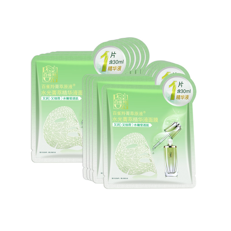 百雀羚水光菁萃原液精华液面膜
