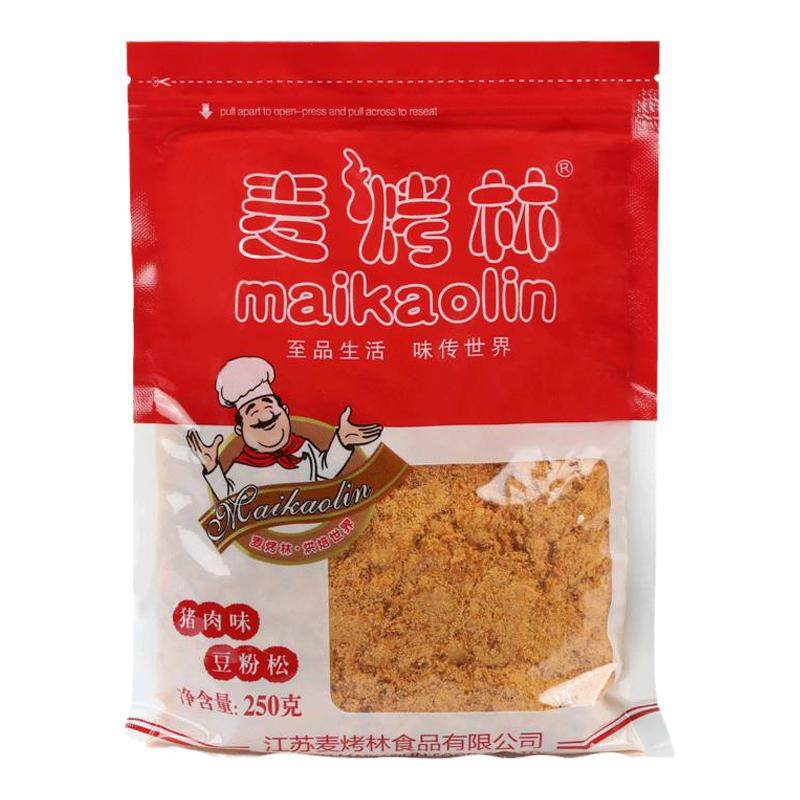 寿司海苔肉粉松麦烤林猪肉味豆粉松小贝250g专用烘焙面包早餐材料