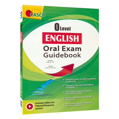Casco O Level English Oral Guidebook 新加坡英语 GCE O水准英语口语考试完全指南 英文原版进口图书