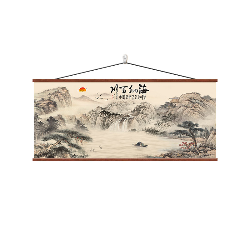 海纳百川新中式客厅装饰画山水画