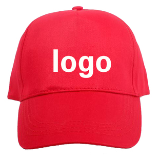 定做志愿者帽子广告托管小记者小学生研学外出儿童小红帽印字LOGO