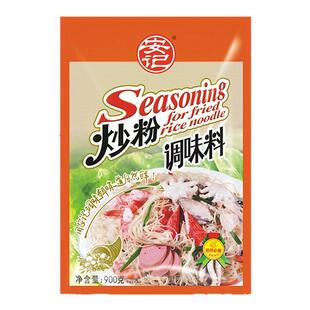 安记炒粉王调味料900g炒饭王商用炒面炒米粉炒河粉炒菜配方秘制酱