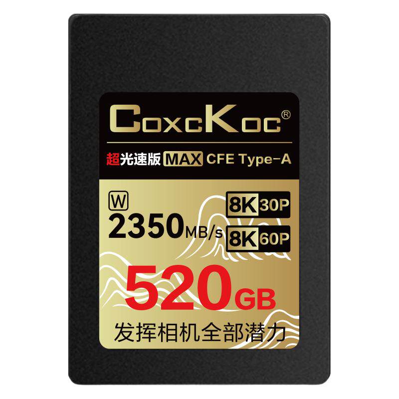 cfa卡适用索尼A1M2/Z200/FX6/FX30/A7S3/A1/a7m4/A7R5内存储卡FX3