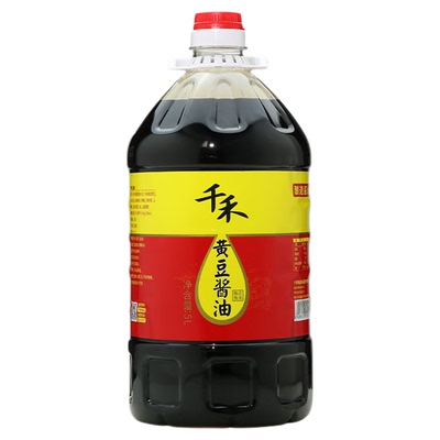 千禾黄豆酱油5L装商用凉拌生抽