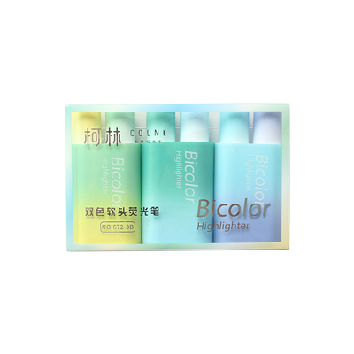 双管淡色荧光笔学生划重点标记笔