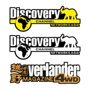 汽车贴纸个性创意越野车探索装饰贴车身贴改装车门遮盖划痕备胎贴