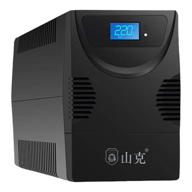 山克SK1500 ups不间断电源220v 电脑备用电源防停电应急稳压 900W