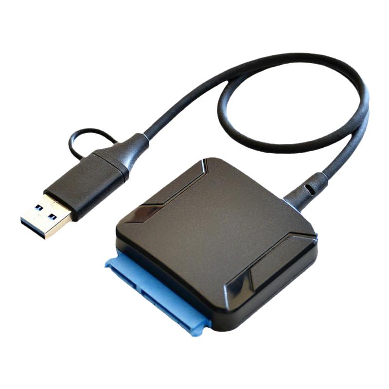 USB3.0SATA双口硬盘转接线通用