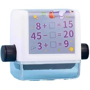 100以内加减法混合运算数学口算练习填空题滚动印章自动出题神器