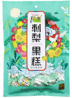 黔康刺梨果糕健康零食248g