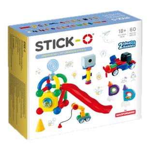 MAGFORMERS麦格弗拼装积木儿童益智玩具礼物金宝贝磁力棒