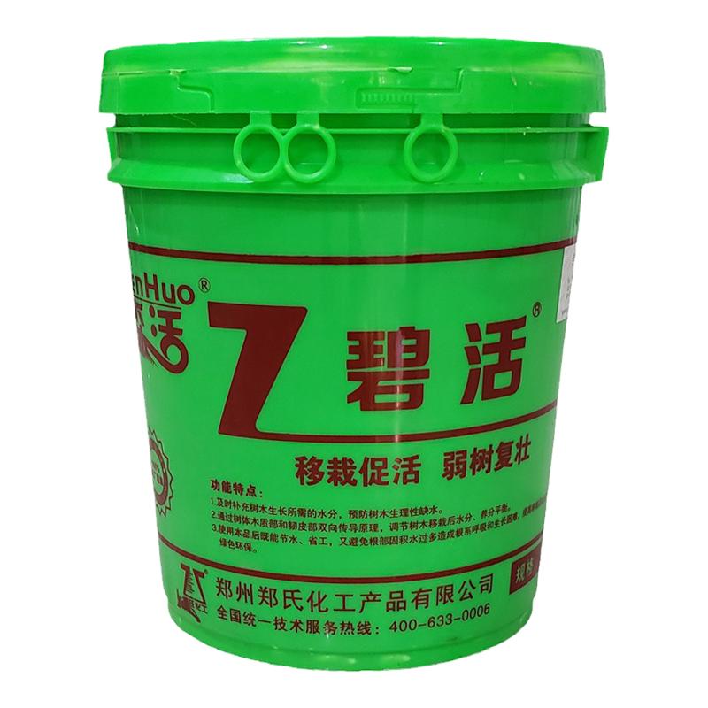 国光果树袋活力素营养液