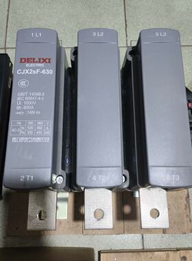 CJX2SF-630—议价