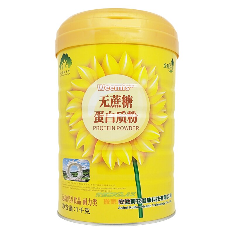 【买1送1桶】葵花小博士无蔗糖蛋白质粉1千克
