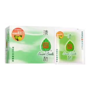 万宁补充维生素C清热祛湿颗粒香港原装清热酷冲剂16包非积热清