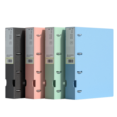 四孔a4打孔活页文件夹赠送打孔器
