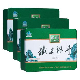 森山牌铁皮枫斗冲剂3g/包*60包4盒石斛保健品礼盒颗粒长辈礼盒装