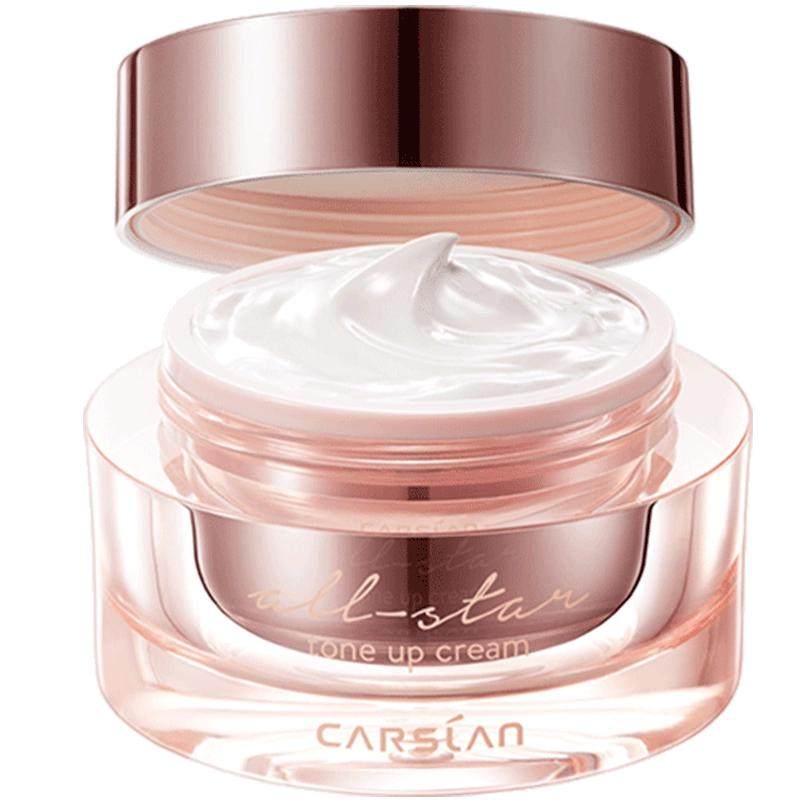 卡姿兰明星素颜霜懒人面霜裸妆官方正品遮瑕持久提亮学生专用少女