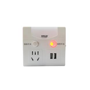 4G远程多功能报警器养殖工业高低温断电报警电话通知远程实时监控