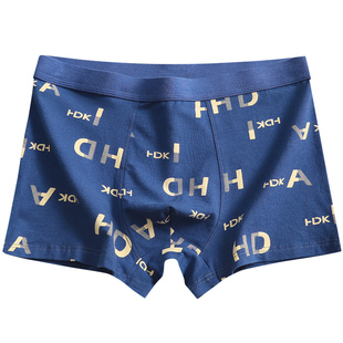 男士内裤男款纯棉夏季2026新款四角大码100%全棉抗菌透气平角短裤